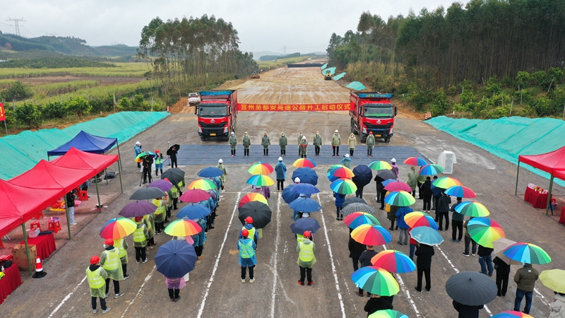 1.宜都儀式航拍全景.JPG